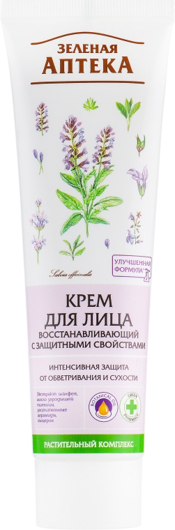Зеленая Аптека - Крем для лица "Восстанавливающий с защитными свойствами": купить по лучшей цене в Украине | Makeup.ua