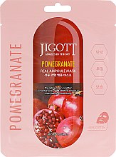 Духи, Парфюмерия, косметика Ампульная маска "Гранат" - Jigott Pomegranate Real Ampoule Mask