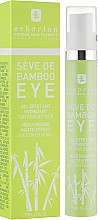 Духи, Парфюмерия, косметика Увлажняющий гель для кожи вокруг глаз - Erborian Bamboo Eye Gel