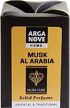 Парфумерія, косметика Ароматичний кубик для дому - Arganove Solid Perfume Cube Musk Al Arabia