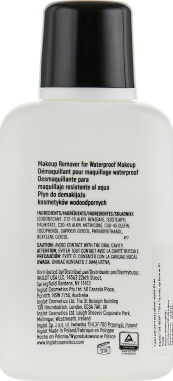 Средство для снятия водостойкого макияжа - Inglot Makeup Remover For Waterproof Makeup — фото N4