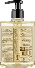 УЦЕНКА Марсельское жидкое мыло "Миндаль" - Panier Des Sens Soothing Almond Liquid Marseille Soap * — фото N3