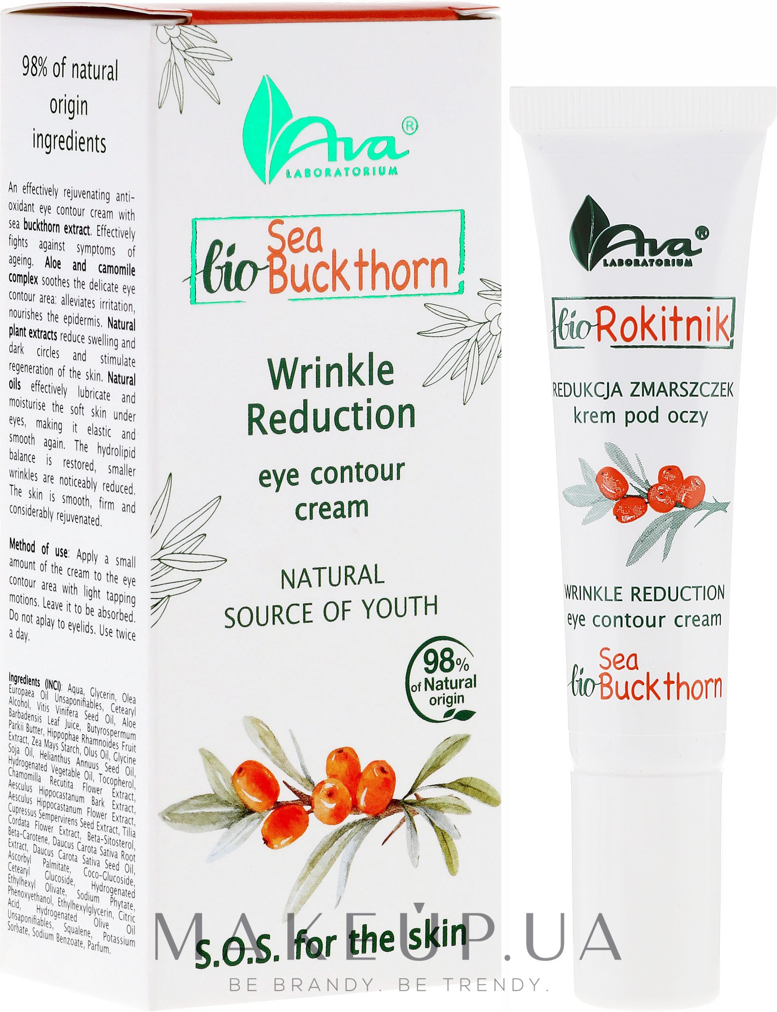 Крем для кожи вокруг глаз против морщин - Ava Laboratorium BIO Sea Buckthorn Wrinkle Reduction Eye Contour Cream — фото 15ml