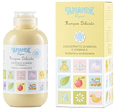 Парфумерія, косметика Делікатний шампунь для дітей - L'Amande Enfant Gentle Children Shampoo