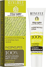 Увлажняющая сыворотка для лица - Revuele New Way Hydrating Face Serum Phospholipides — фото N2