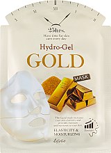 Духи, Парфюмерия, косметика Гидрогелевая золотая маска - Esfolio Hydrogel Gold Mask