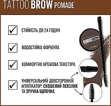 Помадка для бровей - Maybelline New York Tattoo Brow — фото N4