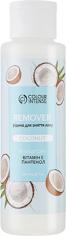 Средство для снятия лака "Кокос" - Colour Intense Remover Coconut — фото N1