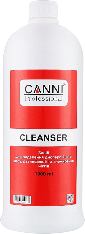 Средство для удаления липкого слоя, дезинфекции и обезжиривания ногтей - Canni Cleanser 3 in 1 — фото N5