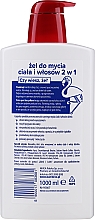Детский гель-шампунь для душа 2в1 "Лелек и Болек. Фламинго" - Bambino Shower Gel Special Edition — фото N4