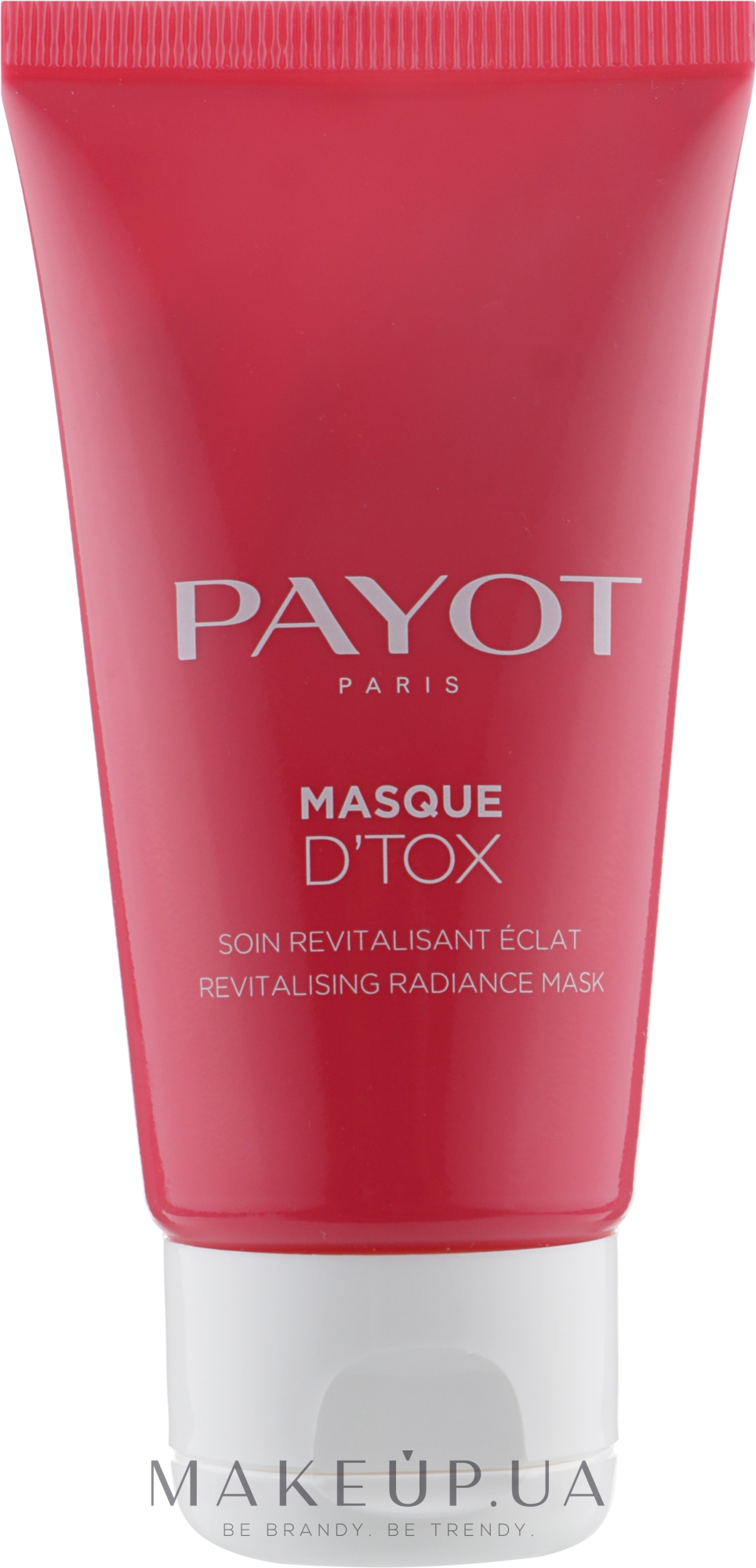 Маска-детокс з екстрактом грейпфрута - Payot D'Tox Revitalising Radiance Mask — фото 50ml