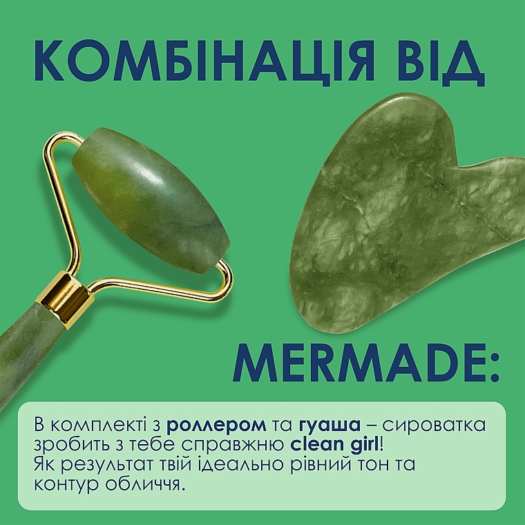 УЦЕНКА Успокаивающая сыворотка для лица - Mermade Take It Easy Centella & Kombucha Extracts * — фото N5