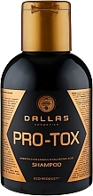 Парфумерія, косметика УЦІНКА  Шампунь з кератином, колагеном і гіалуроновою кислотою - Dallas Pro-Tox Shampoo *