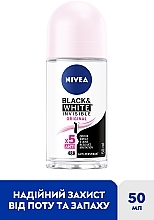 Антиперспірант кульковий "Чорне та біле. Невидимий" - NIVEA Invisible Black & White Original — фото N2