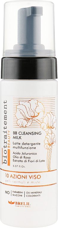 Очищающее молочко - Brelil Bio Traitement BB Cleansing Milk — фото N1