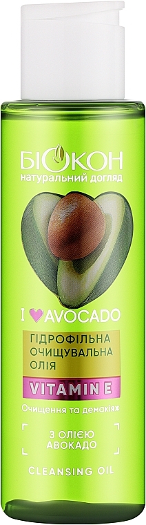 Масло гидрофильное очищающее для лица - Биокон I Love Avocado — фото N1