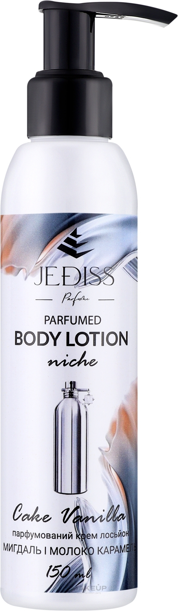 Парфумований лосьйон для тіла "Cake Vanilla" - Jediss Perfumed Body Lotion — фото 150ml