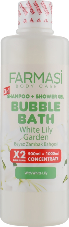 Піна для ванни "Біла лілія" - Farmasi Bubble Bath — фото N1