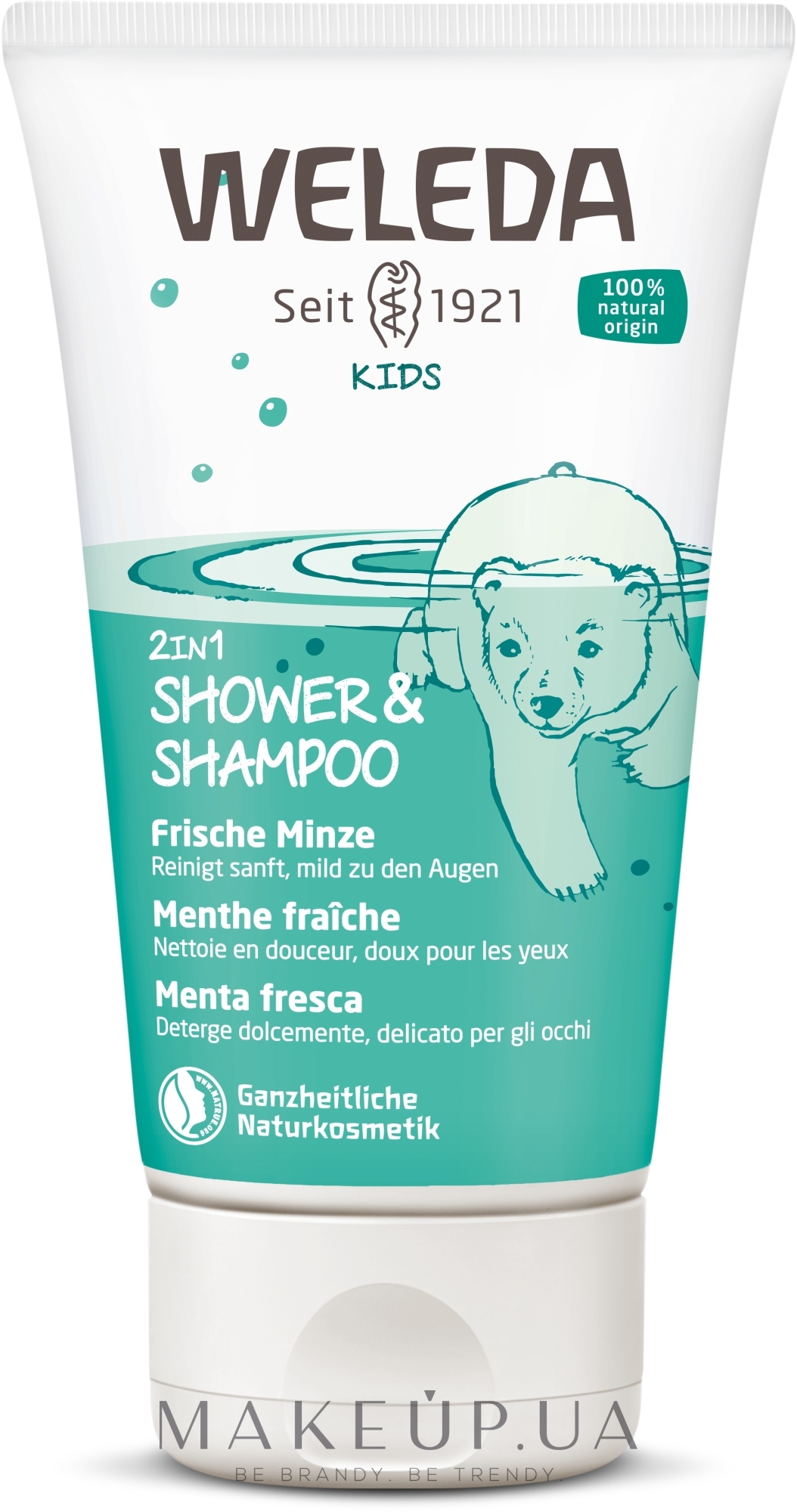 Дитячий шампунь-гель 2 в 1 - Weleda Kids 2in1 Shower & Shampoo Fresh Mint — фото 150ml