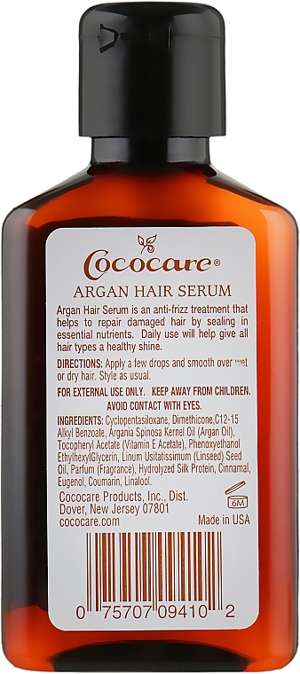 Сироватка для волосся "Арганія" - Cococare Argan Hair Serum — фото N2