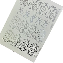 Парфумерія, косметика Дизайнерські наліпки для нігтів "Foil 0066" - StickersSpace