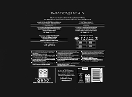 Набор - Baylis & Harding Black Pepper & Ginseng Signature Collection (sh/gel/100ml + f/wash/100ml + crystals/75g + bathrobe) — фото N6