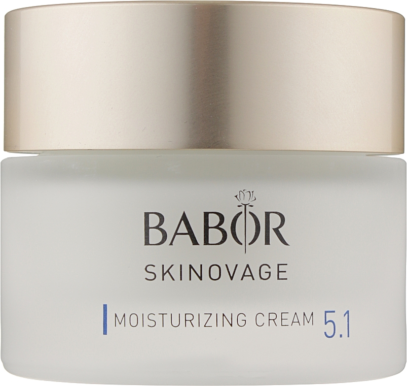 Увлажняющий крем для лица - Babor Skinovage Moisturizing Cream — фото N3