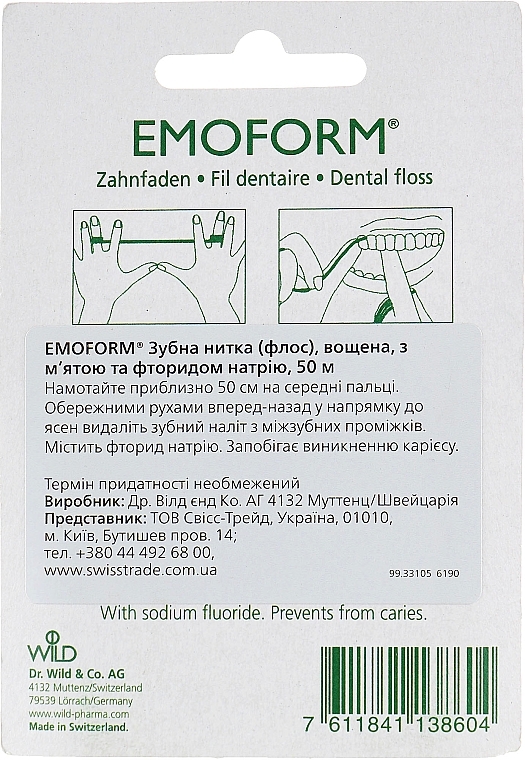 УЦЕНКА Зубная нить вощеная с фтором и мятой - Dr. Wild Emoform * — фото N2