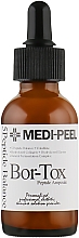 Пептидная сыворотка против морщин - Medi Peel Bor-Tox Peptide Ampoule — фото N3