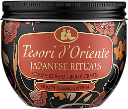 Духи, Парфюмерия, косметика УЦЕНКА Tesori d`Oriente Japanese Rituals Body Cream - Крем для тела *