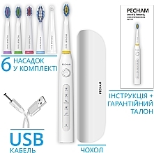 Електрична зубна щітка - Pecham White Travel — фото N3
