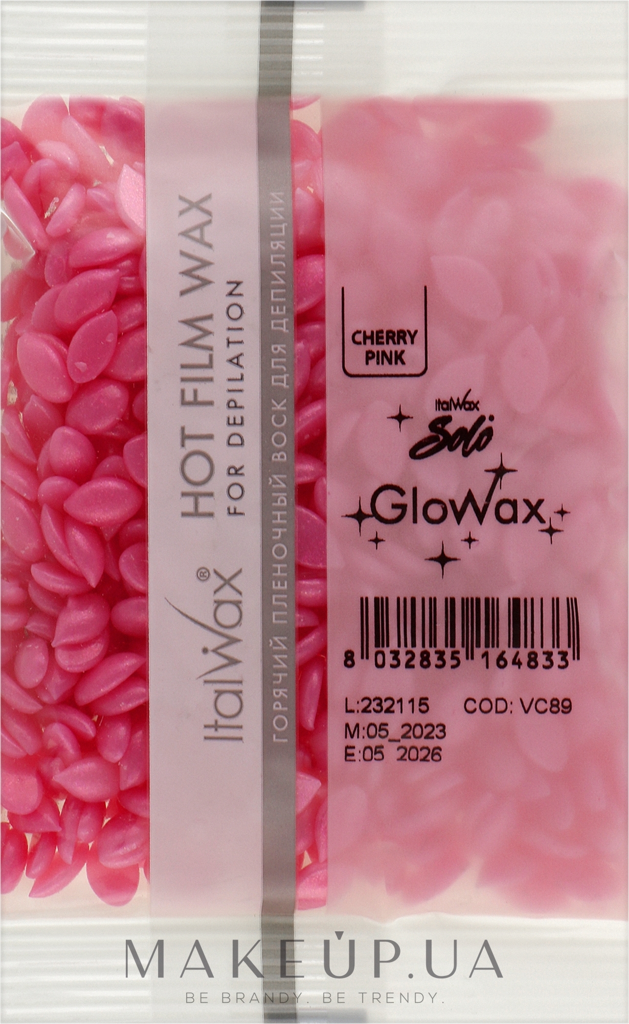 Пленочный воск для депиляции "Розовая вишня" - ItalWax Solo GloWax Cherry Pink — фото 100g