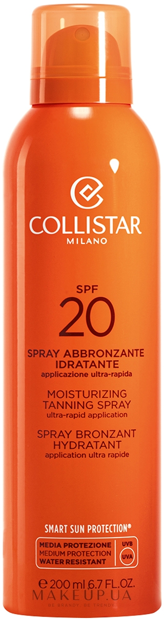 Зволожуючий спрей для засмаги - Collistar Moisturizing Tanning Spray SPF20 200ml — фото 200ml