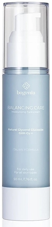 Зволожувальний крем для обличчя - Bogenia Balancing Care Cream BG410 — фото N1