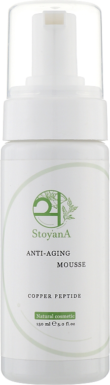 Антивозрастной мусс для очистки лица с пептидом - StoyanA Anti-Aging Mousse Copper Peptide — фото N1