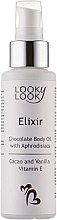 Олія для тіла Elixir - Looky Look Body Oil — фото N2
