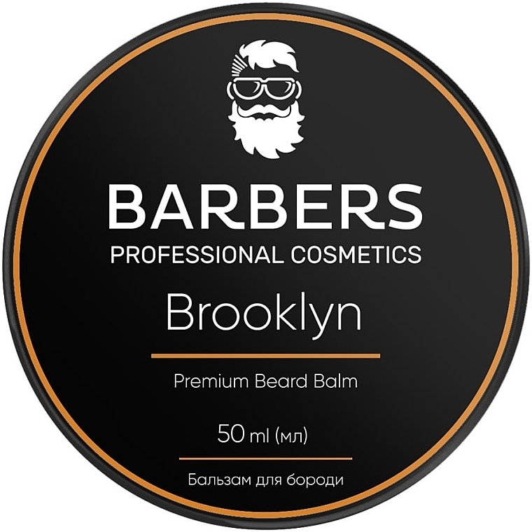 Бальзам для бороди - Barbers Brooklyn Premium Beard Balm
