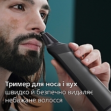 Триммер универсальный 14 в 1 - Philips All-In-One Trimmer Series 7000 MG7940/75 — фото N8