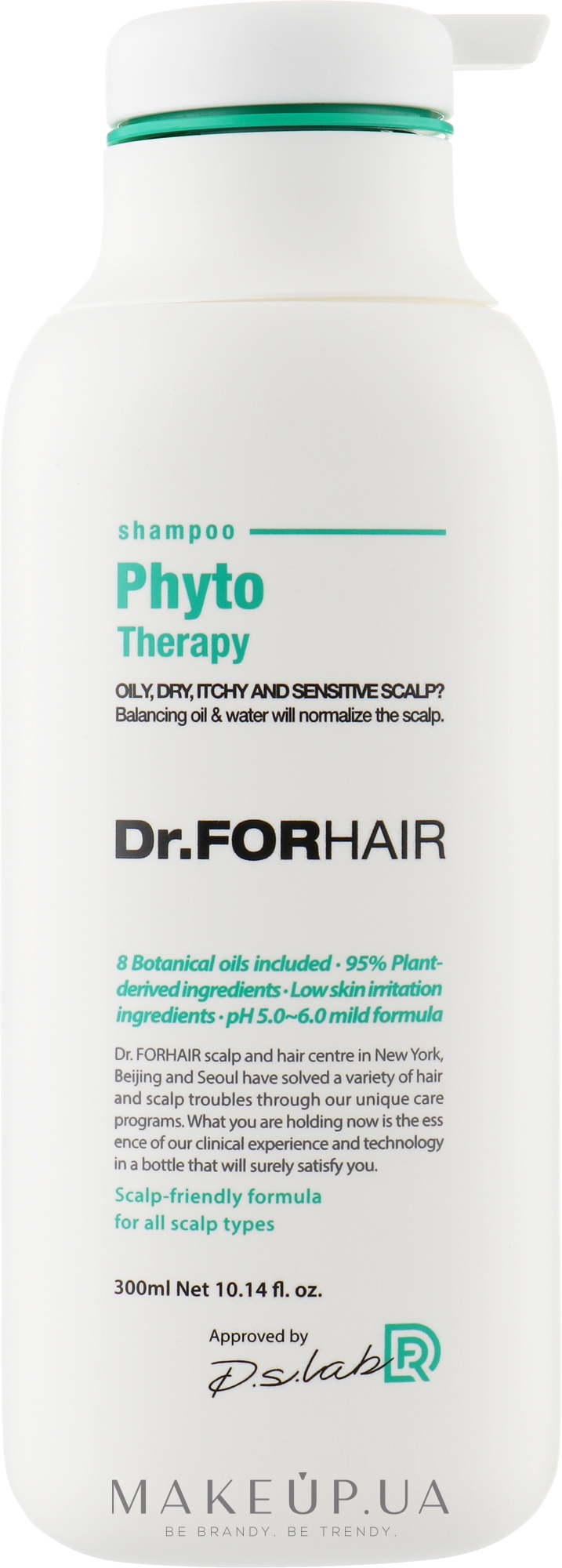 Фітотерапевтичний шампунь для чутливої шкіри голови - Dr.FORHAIR Phyto Therapy Shampoo — фото 300ml