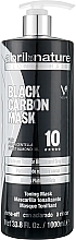 Парфумерія, косметика Маска для волосся - Abril et Nature Black Carbon Toning Mask