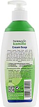 Крем-мыло - Herbacin Kamille Cream Soap — фото N2