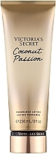 Victoria's Secret Fantasies Coconut Passion Body Lotion - Лосьйон для тіла — фото N1