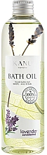 Олія для ванни "Лаванда" - Kanu Nature Bath Oil Lavender — фото N1