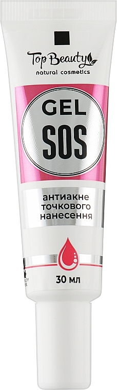 SOS-гель для лица против акне - Top Beauty SOS Gel
