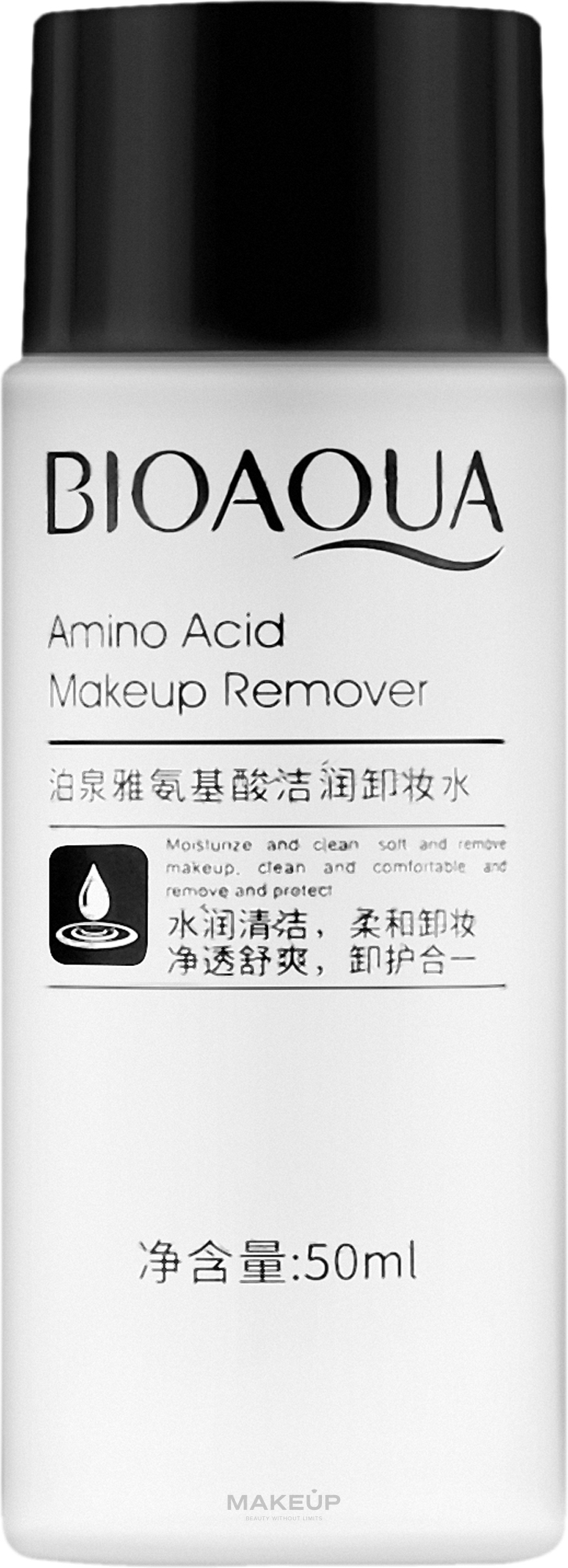Глибоко очищаючий ремувер для зняття будь-якого виду макіяжу - Bioaqua Amino Acid Makeup Remover — фото 50ml