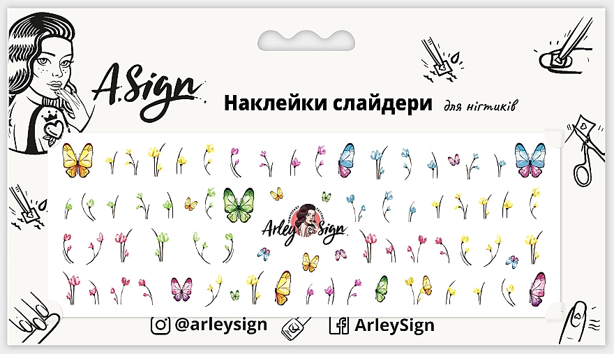 Наклейка-слайдер для ногтей "Бабочки в поле" - Arley Sign — фото N1