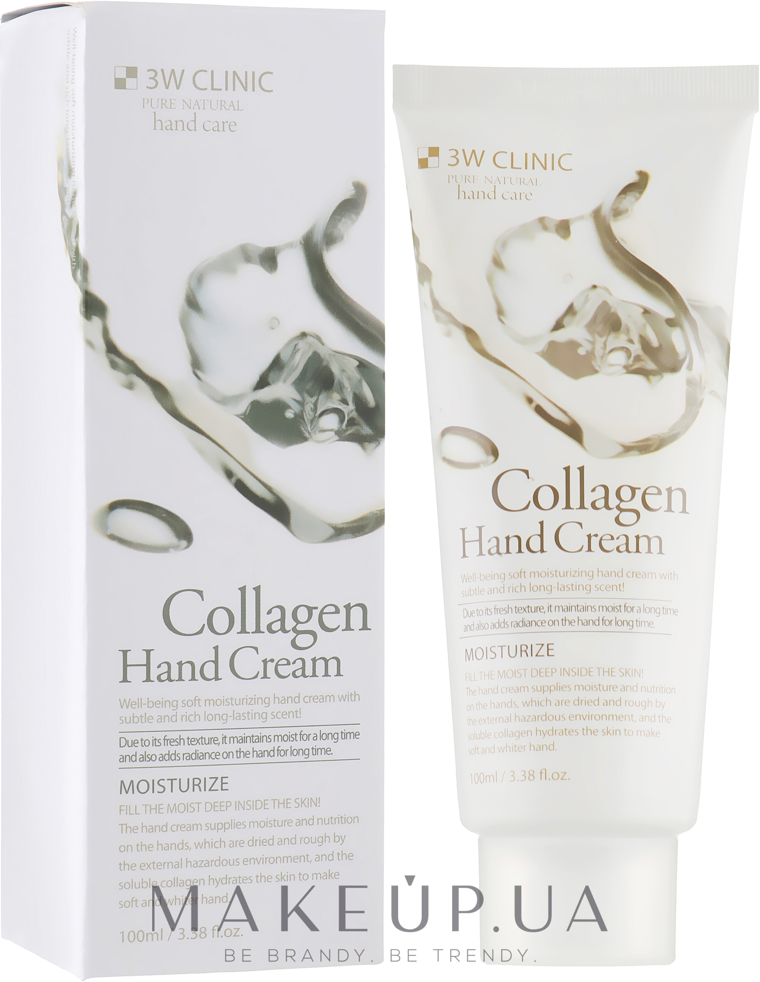 Крем для рук с коллагеном "Упругость и глубокое увлажнение" - 3W Clinic Collagen Hand Cream — фото 100ml