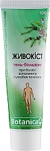 Парфумерія, косметика УЦІНКА  Гель-бальзам "Живокіст" для тіла при болю в суглобах і м'язах - Ботаніка *