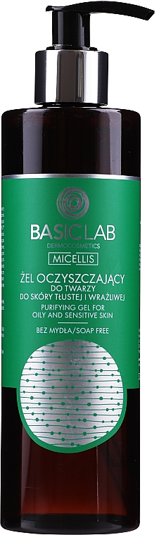 Очищувальний гель для жирної і чутливої шкіри - BasicLab Dermocosmetics Micellis — фото N5