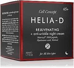 Крем нічний для обличчя проти зморшок, 65+ - Helia-D Cell Concept Cream — фото N4